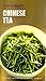 How To Select Chinese Tea