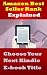 Amazon Best Seller Rank Explained: Choose Your Next Kindle E-book Title: Use Amazon Sales Rank to Choose What Your Next Kindle Book Should Be About By Looking at Competitor's Amazon Sales Rank
