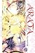 Arata Vol. 17