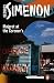 Maigret at the Coroner's: Inspector Maigret