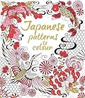 Japanese Patterns to Colour