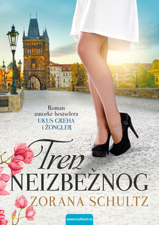 Tren neizbežnog (Paperback)