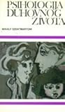 Psihologija duhovnog života