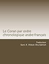Le Coran: texte a...