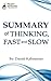 Summary of Thinking, Fast a...