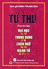 Tứ Thư