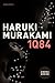 1Q84: Andra boken (1Q84, #2)
