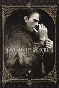 Book 1