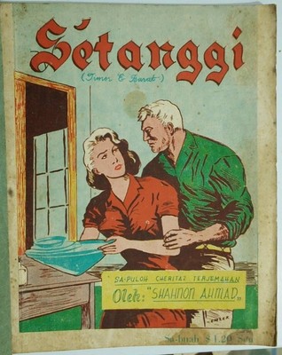 Setanggi (Paperback)