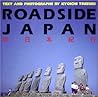 Roadside Japan