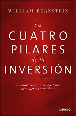Los cuatro pilares de la inversión