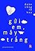 Gửi Em, Mây Trắng by Đoàn Công Lê Huy