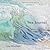 Sea Journal by Lisa Woollett