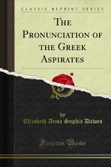 The Pronunciation of the Greek Aspirates (Nook)