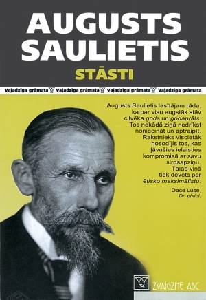 Stāsti
