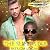 The Superstar (Marine Bodyguards, #1)