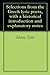 Selections from the Greek lyric poets, with a historical intr... by Henry Tyler