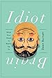 Image for Idiot Brain