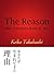 The Reason Why You Were Born as You by Keiko Takahashi