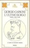 L'ultimo borgo: Poesie (1932-1978)