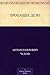 Пропащее дело (Russian Edition)