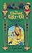Emerald City of Oz (Oz #6-10)
