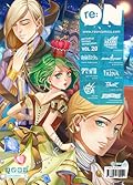 re:ON Vol. 20
