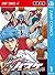 黒子のバスケ EXTRA GAME 前編 (ジャンプコミックスDIGITAL) (Japanese Edition)