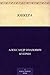 Юнкера (Russian Edition)