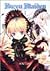 Rozen Maiden 2