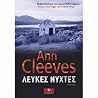 Λευκές Νύχτες