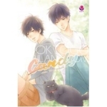 Candy (Unknown Binding)