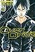 Over Drive 12
