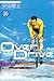 Over Drive 14