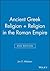Ancient Greek Religion 2e +...