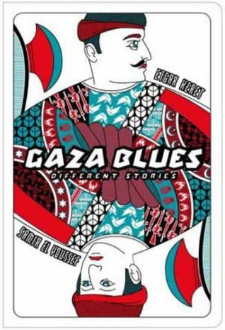 Gaza Blues: Different Stories (Paperback)