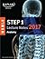 USMLE Step 1 Lecture Notes 2017: Anatomy (USMLE Prep)