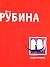 Мастер-тарабука