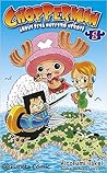 Chopperman, Tomo 1 by Hirofumi Takei