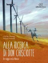 Alla ricerca di Don Chisciotte