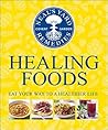 Neal's Yard Remed...