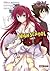 High School DxD, Vol. 4