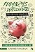 Finanzas inteligentes para una nueva generación by Andrés Panasiuk