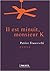 il est minuit, monsieur K by Patrice Franceschi