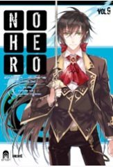 No Hero รัตติกาล... อันตราย ตอน Endless Deal (No Hero, #9)
