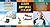 How To Learn Anything And R...