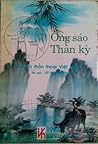 Ống Sáo Thần Kỳ by Vũ Ngọc Đĩnh Ống Sáo Thần Kỳ by Vũ Ngọc Đĩnh