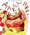 Дакел, не! или Мечките 2