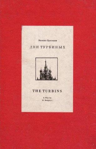 Days of the Turbins (Hardcover)