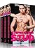 Stepbrother Romance: A Stepbrother Romance Erotica Series Complete Boxed Set And BONUS Erotica Series: A Stepbrother Romance Boxed Set (A Stepbrother Romance Stud Series Book 1)